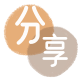 肇庆信用卡商家平台☀️诚信信用卡24小时在线接单 - 六安信用卡
